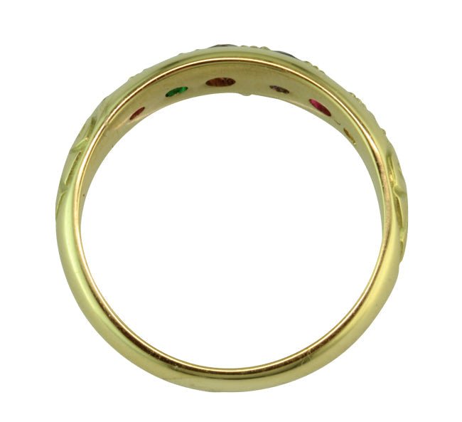 Side of Victorian regard ring