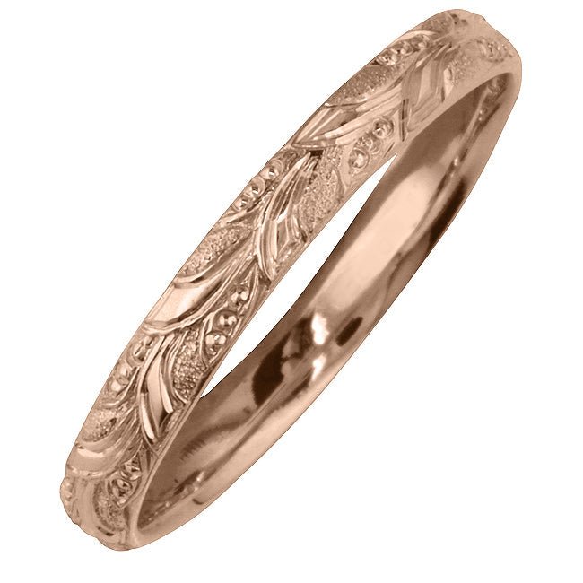 Engraved rose gold wedding band