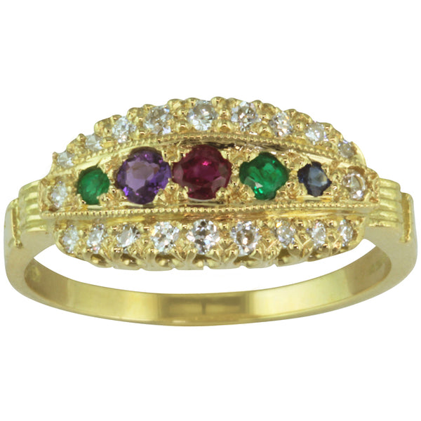 Victorian style dearest ring
