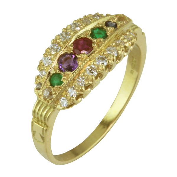 Dearest ring with diamonds in yellow gold