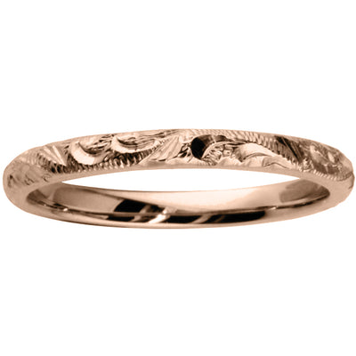Vintage Rose Gold Patterned Wedding Ring
